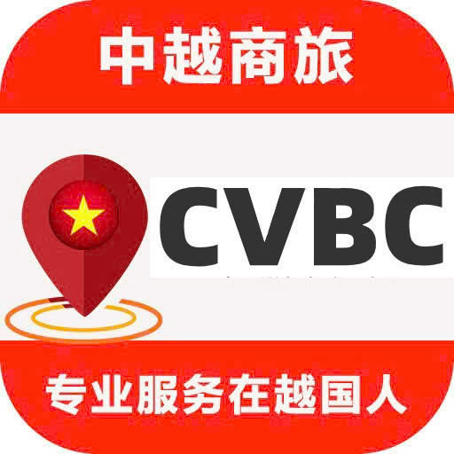 Dich Vu Visa Binh Duong Avbc 20